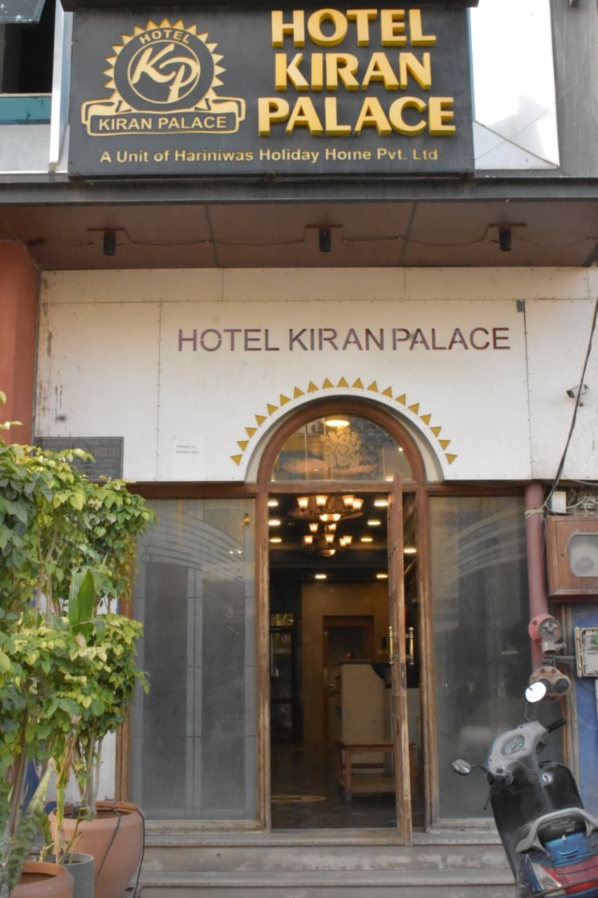 Welcome to Hotel Kiran Place